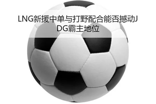 img_1787667285355_69_0_811.jpg